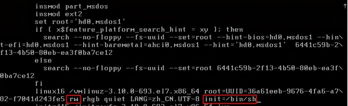 Linux系统重置密码（linux系统忘记密码重置）