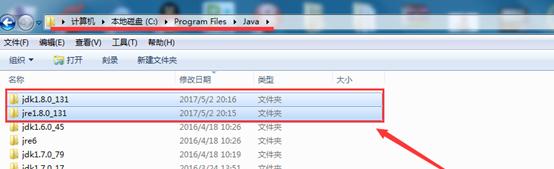 windows配置java环境（配置windows命令操作环境下的java开发环境）