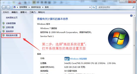 windows配置java环境（配置windows命令操作环境下的java开发环境）