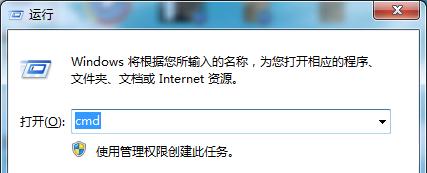 windows配置java环境（配置windows命令操作环境下的java开发环境）