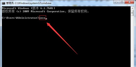 windows配置java环境（配置windows命令操作环境下的java开发环境）