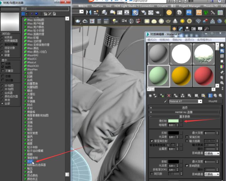 3dmax布料材质怎么做（3dmax布料教程）