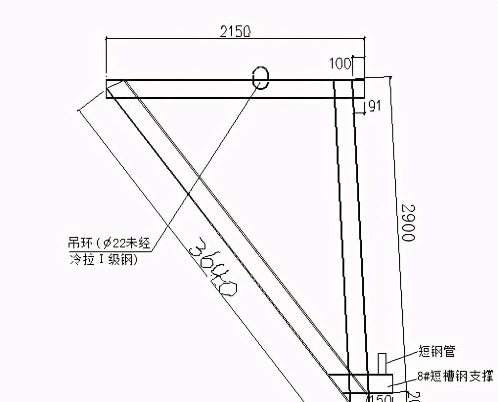 电梯井操作平台施工方案（电梯井操作平台专项方案）