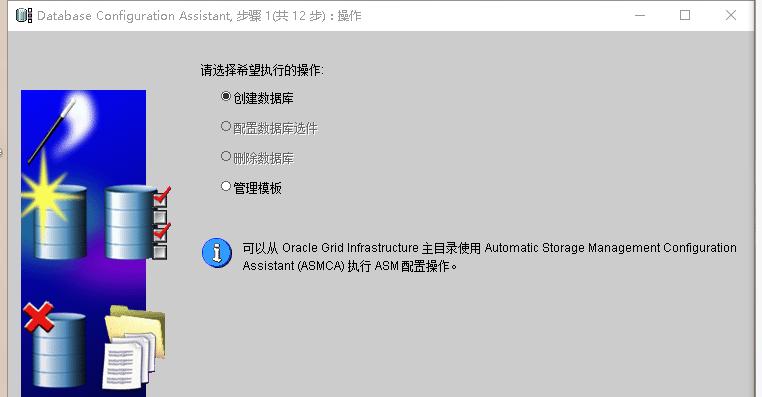 plsql连接oracle11g配置（plsql连接oracle10g配置）