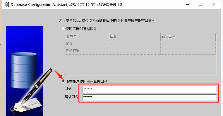 plsql连接oracle11g配置（plsql连接oracle10g配置）