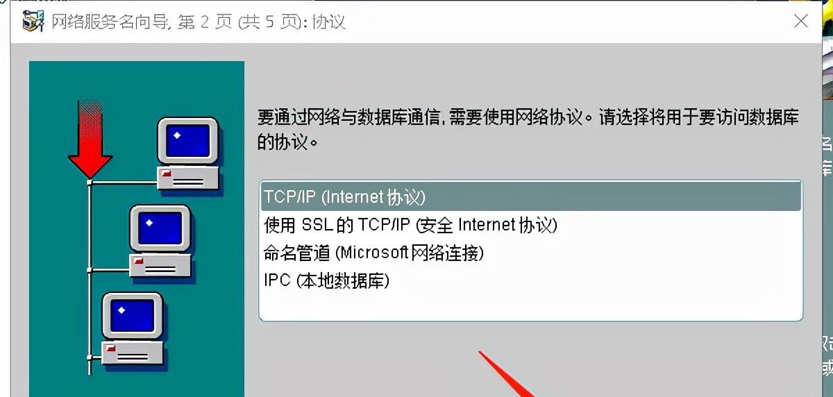 plsql连接oracle11g配置（plsql连接oracle10g配置）