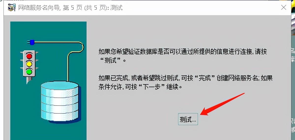 plsql连接oracle11g配置（plsql连接oracle10g配置）