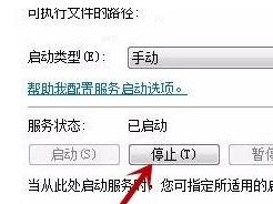 windows7无法正常启动怎么修复（电脑启动不了windows7）