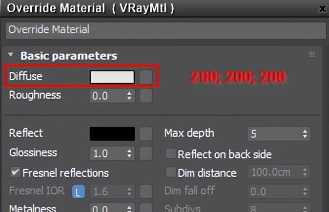 在3dsmax中Vray渲染内部场景的准则和详细教程