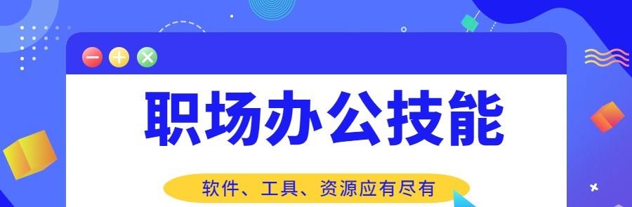 彻底清除电脑流氓软件（电脑如何清理垃圾流氓软件）