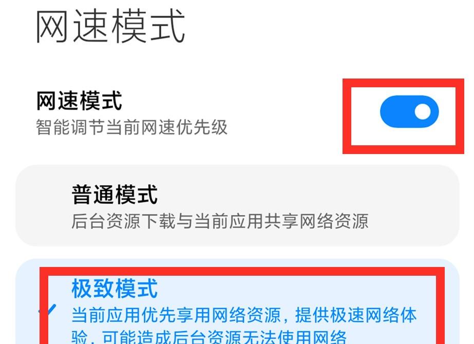 手机wifi总是掉线怎么回事（手机wifi老是自动断网）