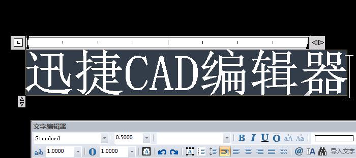 如何在CAD里输入文字（cad怎么输入文字）