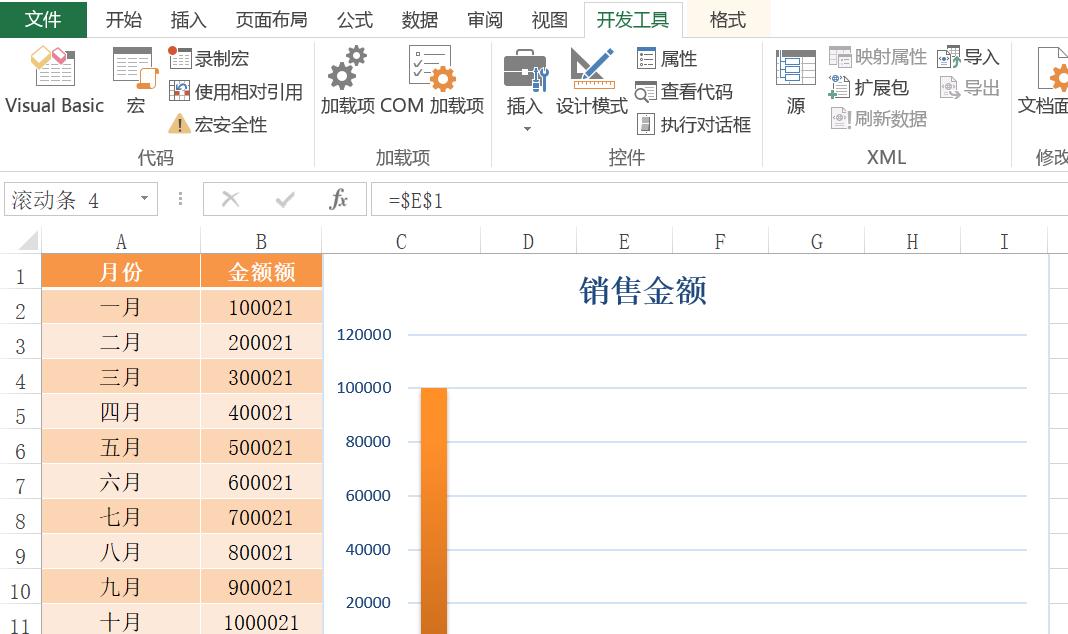 excel滚动条实现动态图表（excel表格制作滚动动态图）