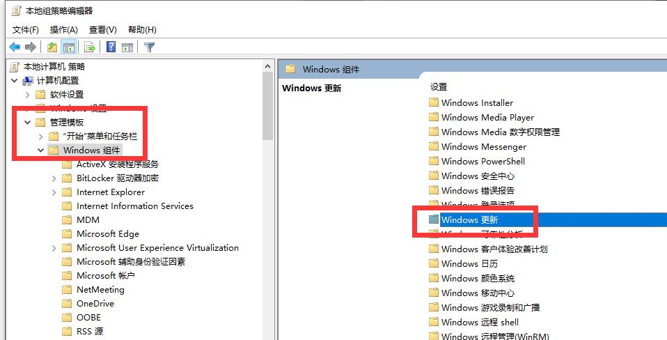 彻底关闭win10自动更新的方法（把win10的自动更新关掉）