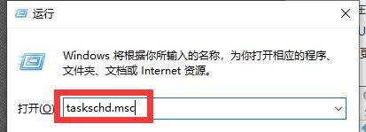 彻底关闭win10自动更新的方法（把win10的自动更新关掉）