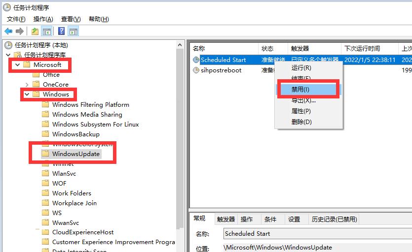 彻底关闭win10自动更新的方法（把win10的自动更新关掉）