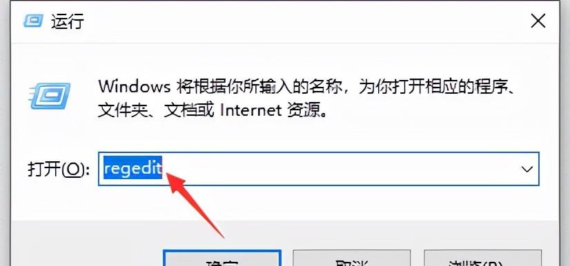 彻底关闭win10自动更新的方法（把win10的自动更新关掉）