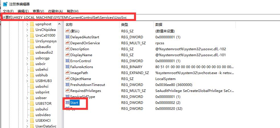 彻底关闭win10自动更新的方法（把win10的自动更新关掉）