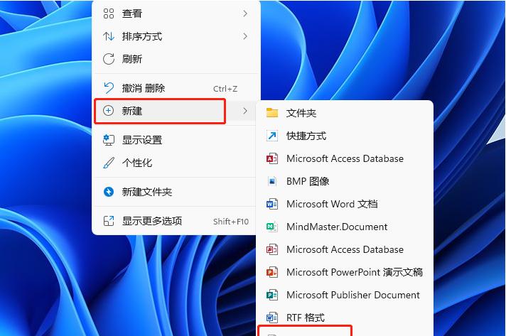 win10隐藏ie浏览器（ie被隐藏了怎么找到）