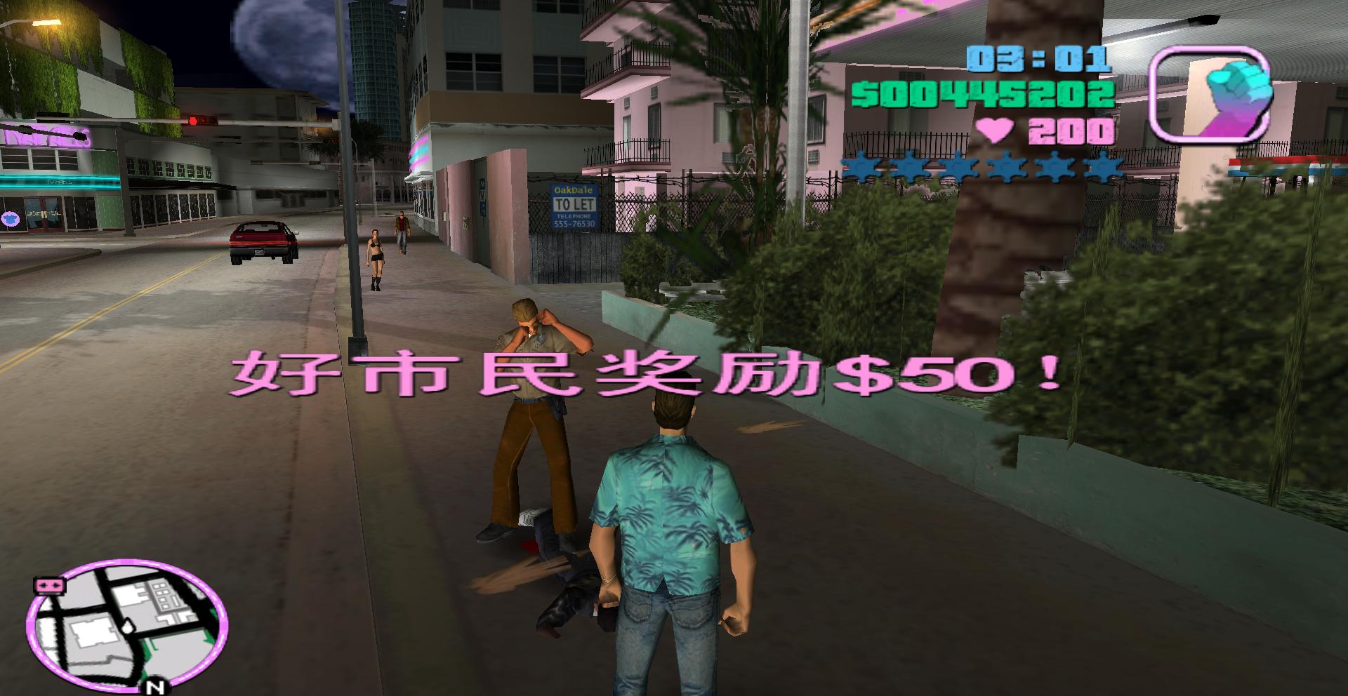 gta罪恶都市怎么赚钱（gta罪恶都市资产任务要做几个）