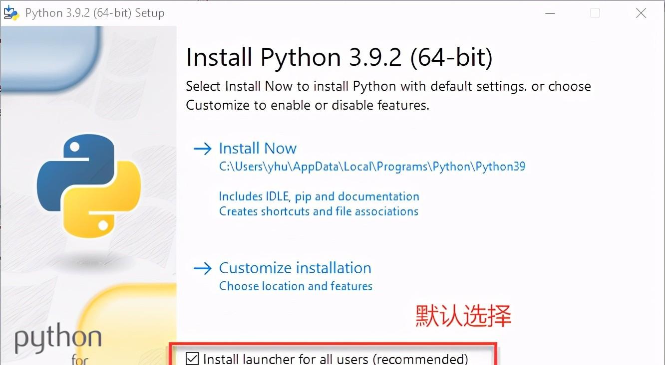 python调用windows命令（python在win10上运行）