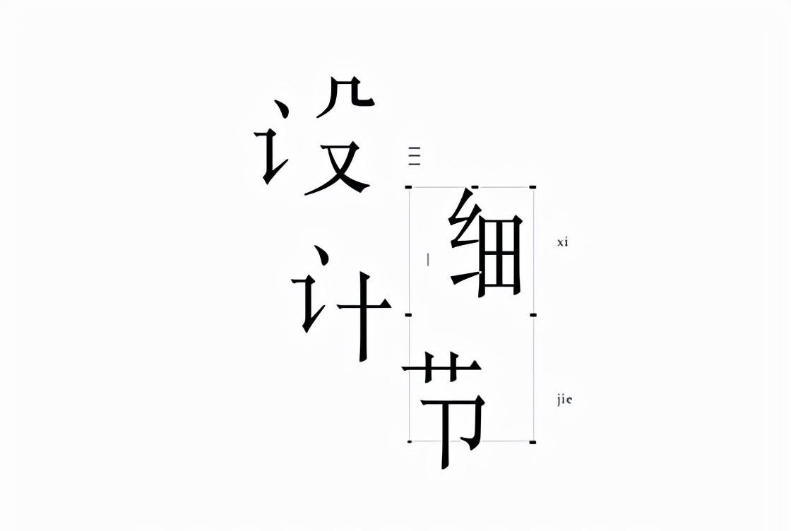 UI设计技巧（ui设计小知识）