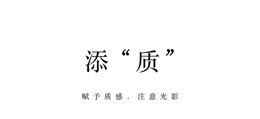 UI设计技巧（ui设计小知识）