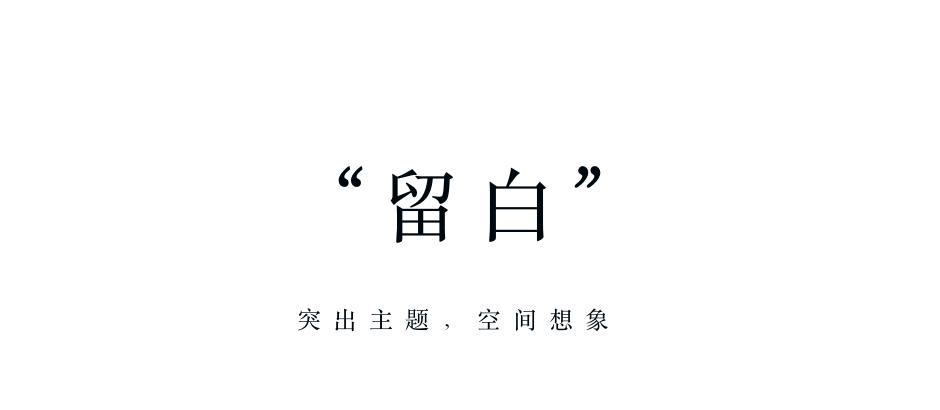 UI设计技巧（ui设计小知识）