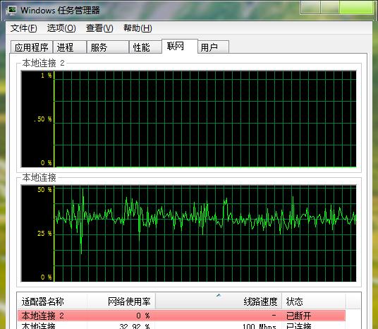 怎么测网速呢（测网速方法）