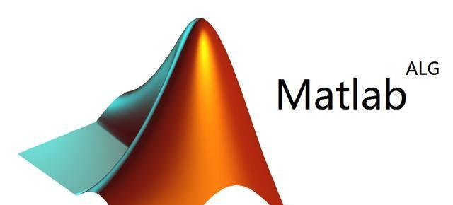 matlab从入门到放弃（熟悉matlab）