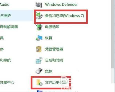 win10如何安装linux双系统（windows怎么安装linux双系统）