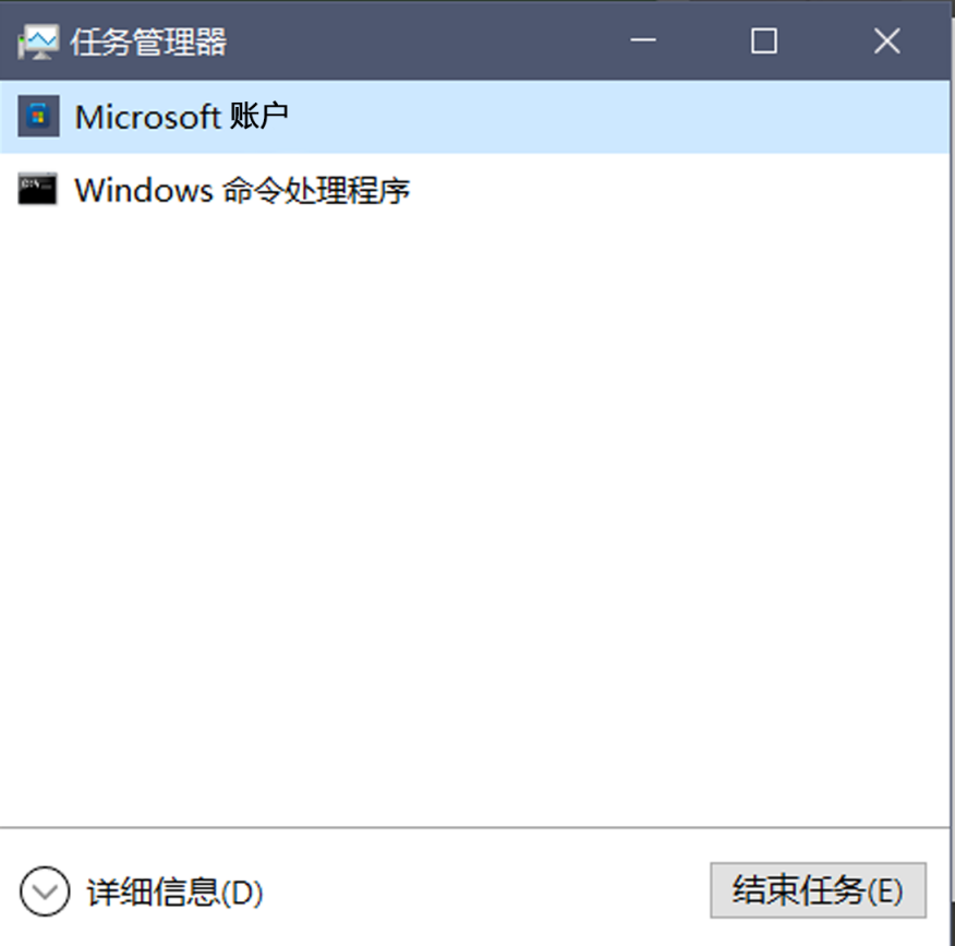 跳过联网后怎么激活Windows（win10跳过联网激活）