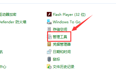 win10主题更换不了怎么办（windows10怎么更换主题）