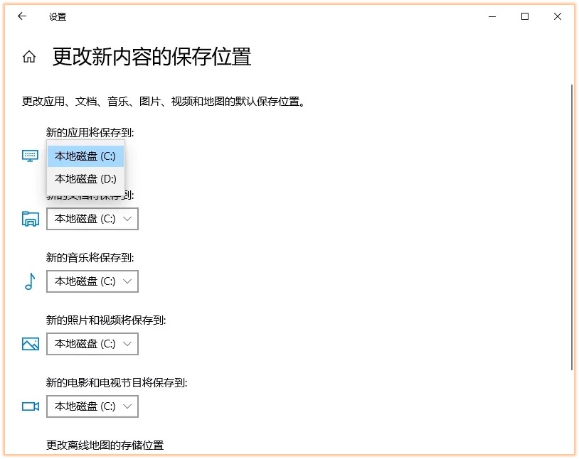 怎样释放电脑c盘内存,提速（c盘清理方法 释放空间）