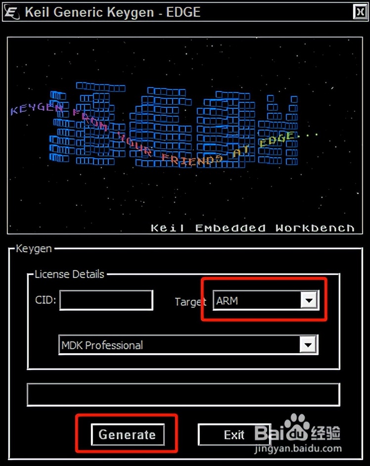 keil5 mdk安装教程（keil mdk安装教程）