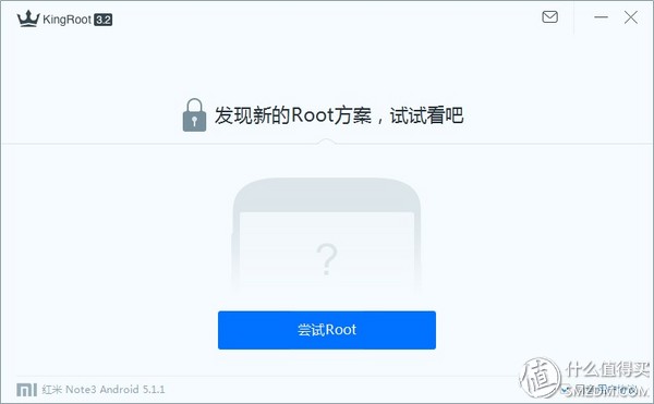 红米note3免解锁刷机包（红米note5刷xposed框架）