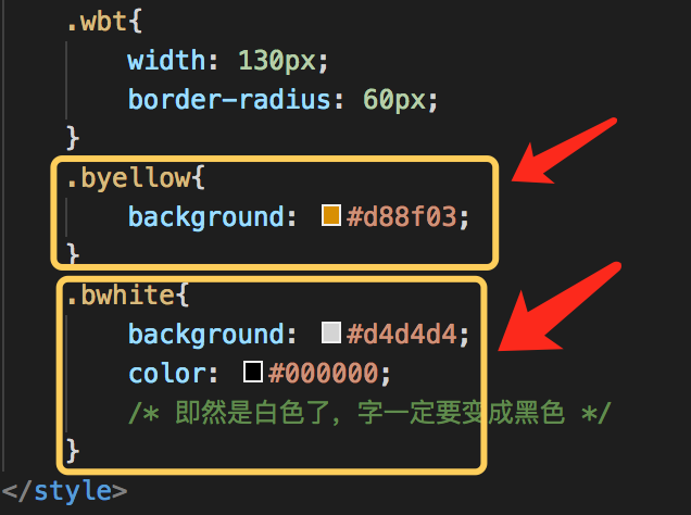 如何使用javascript做一个计算器（javascript写一个计算器）