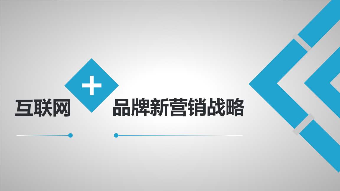 seo网络优化有什么技巧（seo网络优化怎么做）