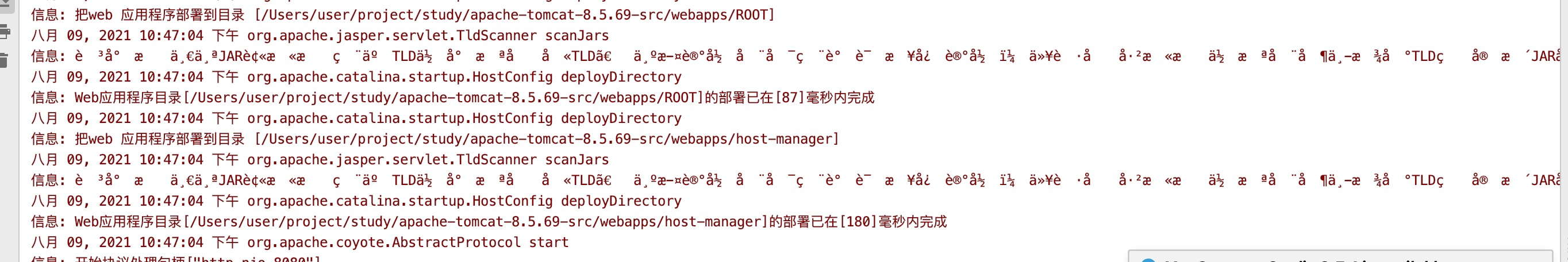 Tomcat源码运行，踩坑总结（tomcat源码编译）