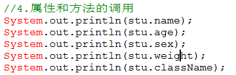 java基础知识总结 超详细（java基础知识汇总）