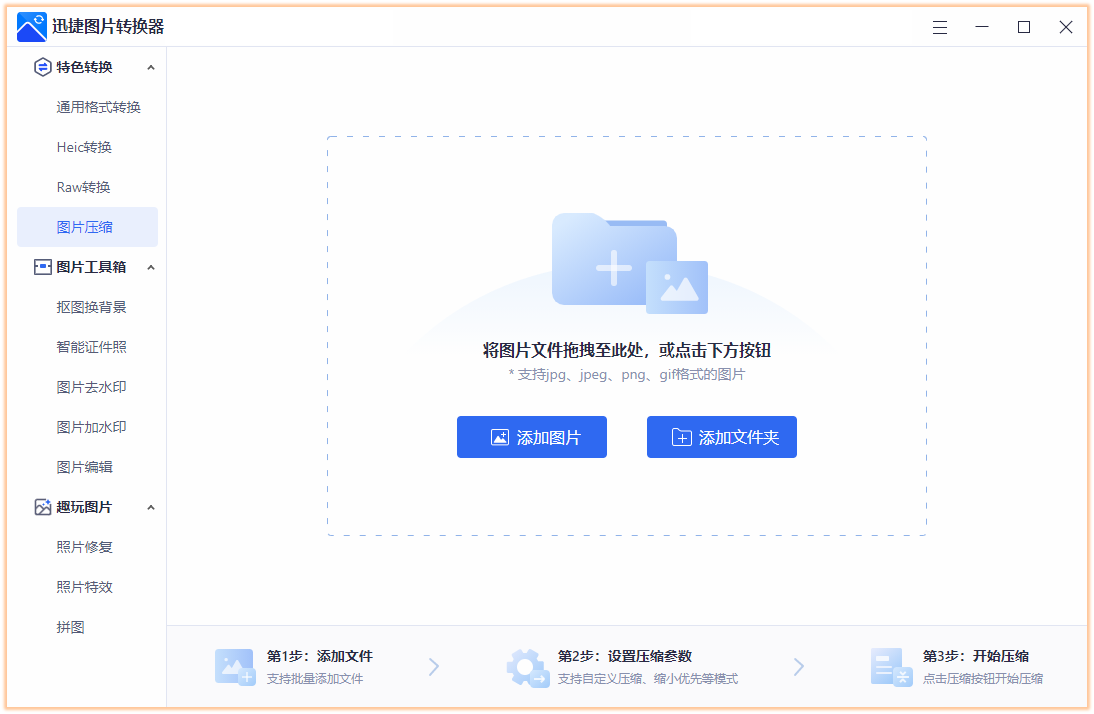 怎样释放电脑c盘内存,提速（c盘清理方法 释放空间）