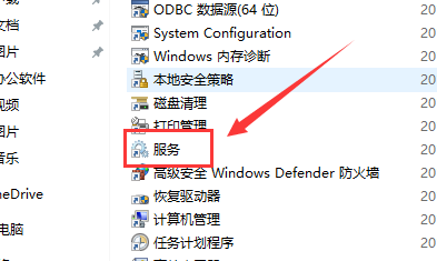 win10主题更换不了怎么办（windows10怎么更换主题）