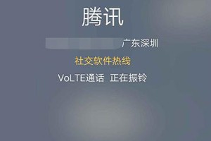 qq号被冻结了怎么直接解冻?这才是正确方法（被暂时冻结的qq号怎么解冻）