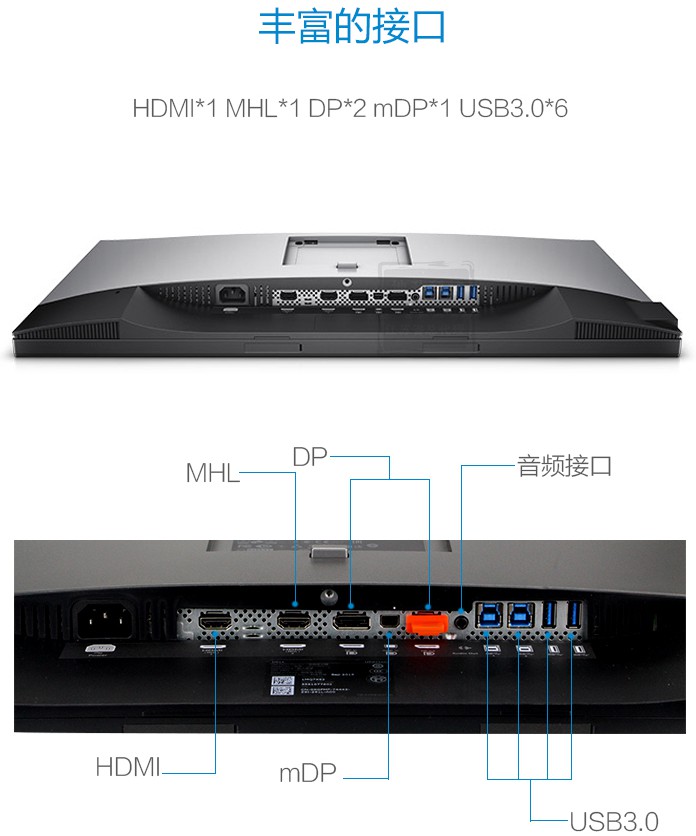 设计师一般用什么显示器（设计师的电脑显示器怎么选择）