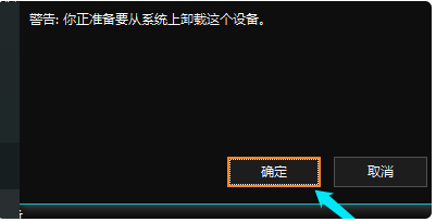 u盘在电脑上读不出来 解决（U盘在电脑上读不出来怎么解决）