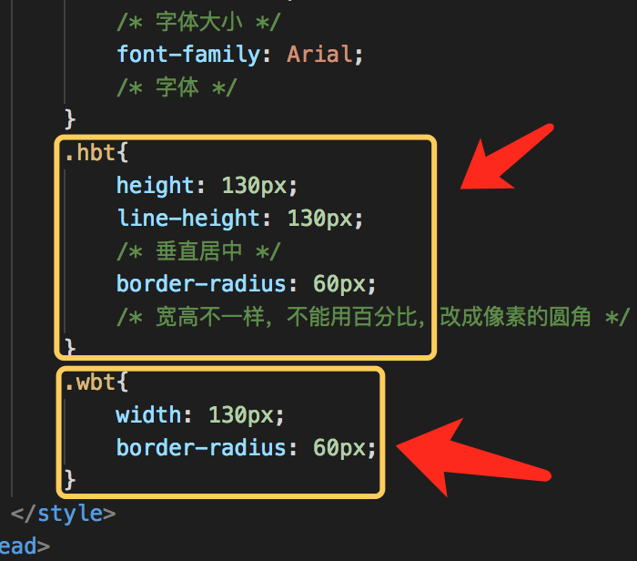 如何使用javascript做一个计算器（javascript写一个计算器）