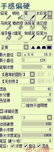 sai的笔刷怎么调（sai适合勾线的笔刷参数）
