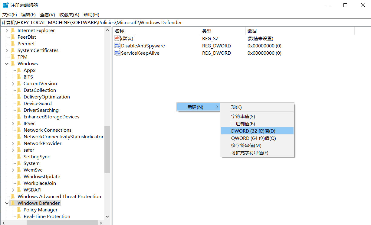 win10怎样关闭Windows defenders杀毒软件（关闭自带杀毒软件Windows Defender）