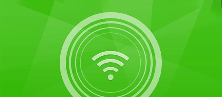 什么是WiFi断流（wifi断流是怎么回事）