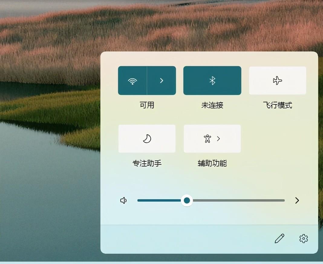 win11系统快捷键（Windows11快捷键）